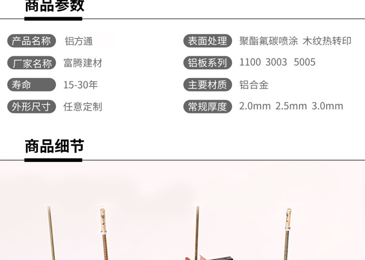 米乐|米乐·M6(China)官方网站_产品4159