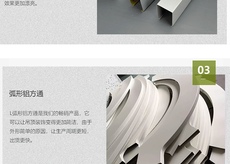 米乐|米乐·M6(China)官方网站_公司9544
