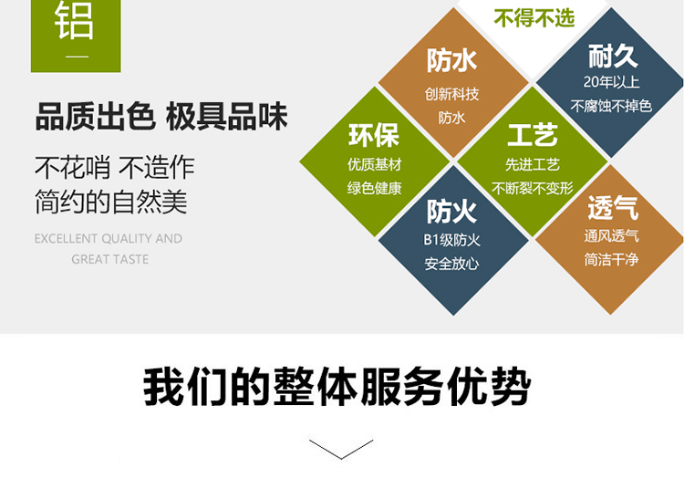 米乐|米乐·M6(China)官方网站_首页2030